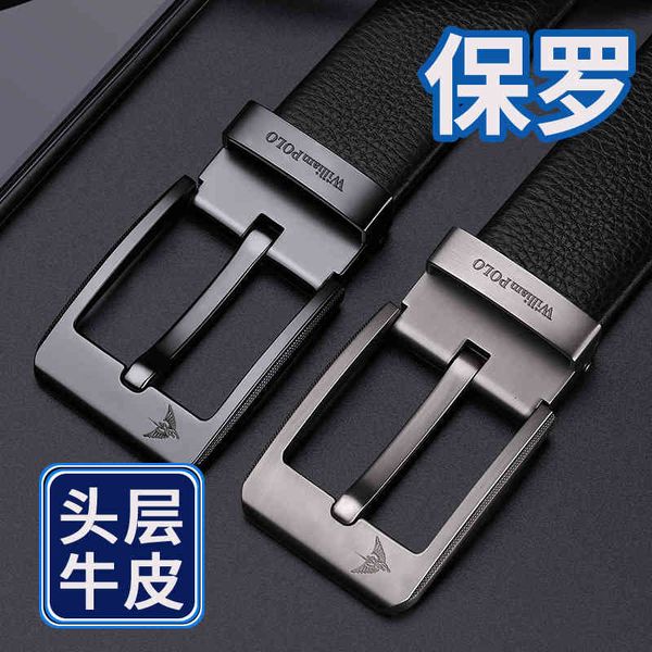 belts emperor paul men's leather belt needle buckle casual trouser fashion men 65ok, Black;brown
belts emperor paul men's leather belt needle buckle casual trouser fashion men 65ok, Black;brown