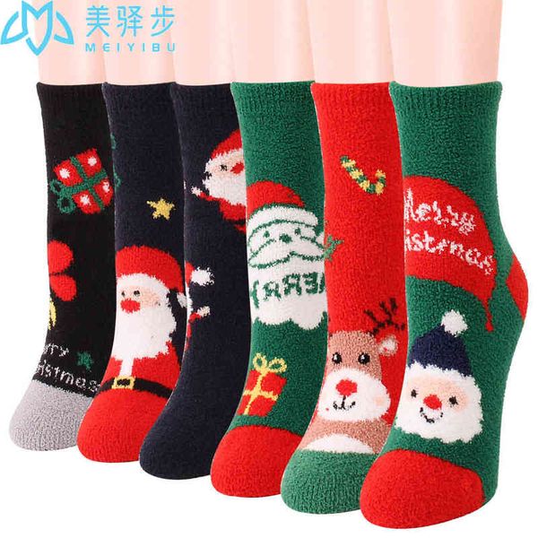 pcs per set winter christmas socks coral velvet warm thick cartoon holiday gifts santa claus women socks l220714, Black;white
pcs per set winter christmas socks coral velvet warm thick cartoon holiday gifts santa claus women socks l220714, Black;white