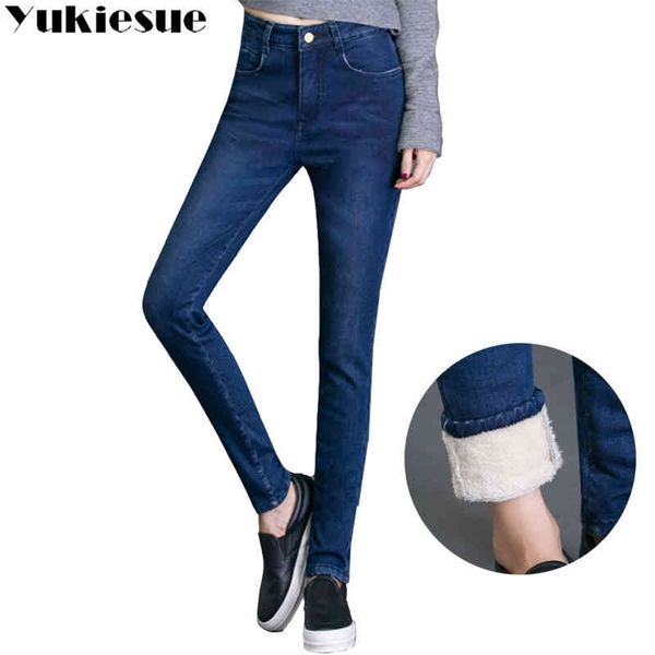 winter warm cashmere jeans for women with high waist skinny thick women s pencil pants female denim jeans femme large sizes 210412, Blue
winter warm cashmere jeans for women with high waist skinny thick women s pencil pants female denim jeans femme large sizes 210412, Blue