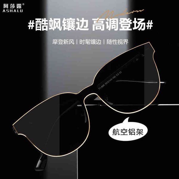sunglasses female gm advanced ins net red glasses korean version driving anti ultraviolet polarized ggng, White;black 
sunglasses female gm advanced ins net red glasses korean version driving anti ultraviolet polarized ggng, White;black