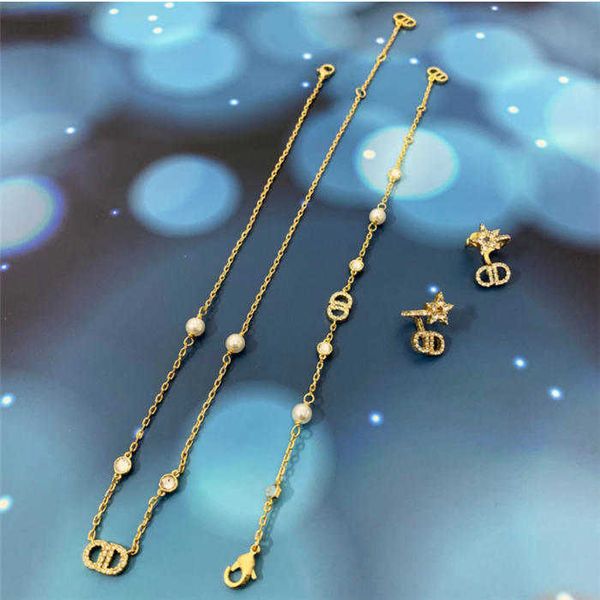 2022 designer jewelry 18k gold letter necklace bracelet earring set pure copper material couple wedding birthday gift, Black
2022 designer jewelry 18k gold letter necklace bracelet earring set pure copper material couple wedding birthday gift, Black
