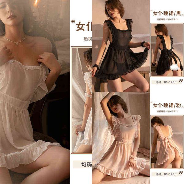 nxy set lace maid cosplay costumes women lovely role play dress for perspective lingerie suit erotic servant clothes 18 1125, Red;black
nxy set lace maid cosplay costumes women lovely role play dress for perspective lingerie suit erotic servant clothes 18 1125, Red;black