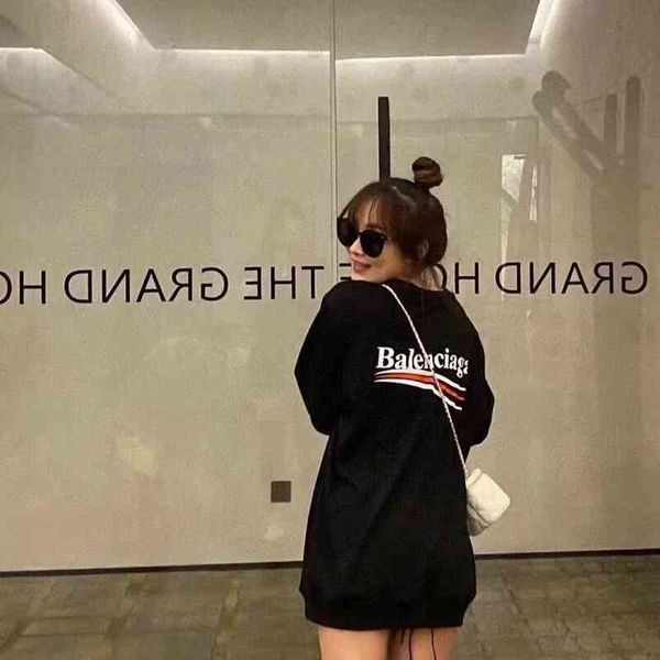 2022 designer bal hoodies and coats spring autumn classic cola wave round neck sweater versatile fashion sportswear, Black
2022 designer bal hoodies and coats spring autumn classic cola wave round neck sweater versatile fashion sportswear, Black