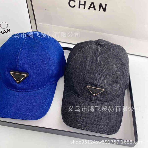 ball caps and correct version of p's official website inverted triangle cowboy sunscreen baseball cap duck tongue i60f, Blue;gray
ball caps and correct version of p's official website inverted triangle cowboy sunscreen baseball cap duck tongue i60f, Blue;gray