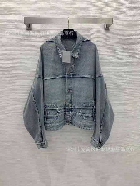 women's jacket b's winter women's loose version two wear jeans fashion casual jacket shenzhen nanyou quality, Black;brown
women's jacket b's winter women's loose version two wear jeans fashion casual jacket shenzhen nanyou quality, Black;brown