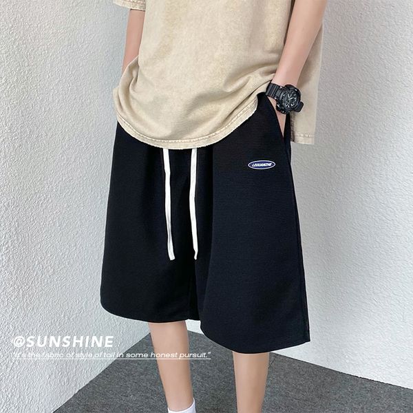 legible beach shorts men summer solid casual short loose drawstring hip hop korean 220715, White;black
legible beach shorts men summer solid casual short loose drawstring hip hop korean 220715, White;black