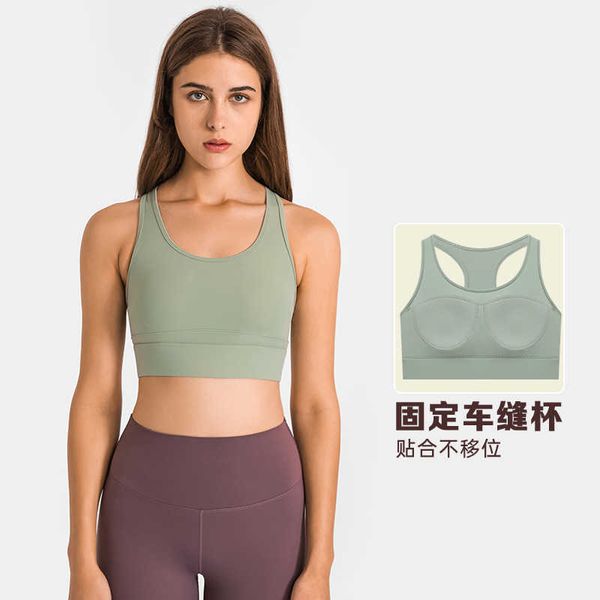 lu-83 high intensity sports underwear yoga bra tank shockproof training fitness running gym clothes women bras, White;red
lu-83 high intensity sports underwear yoga bra tank shockproof training fitness running gym clothes women bras, White;red