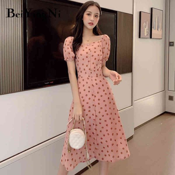 summer chiffon print sweet dress women casual boho maxi korean vintage dresses pink plus size vestidos sukienka 210427, Black;gray
summer chiffon print sweet dress women casual boho maxi korean vintage dresses pink plus size vestidos sukienka 210427, Black;gray