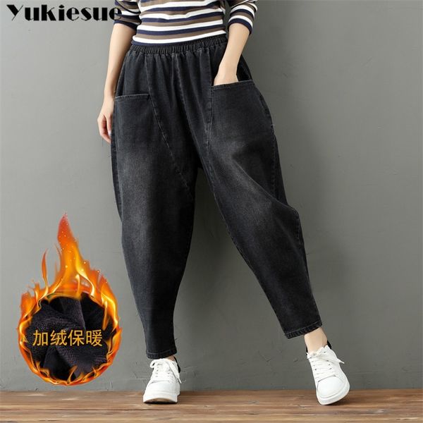 thick winter warm skinny jeans for women female high waist velvet denim jeans woman pants streetwear stretch trousers plus size 210412, Blue
thick winter warm skinny jeans for women female high waist velvet denim jeans woman pants streetwear stretch trousers plus size 210412, Blue