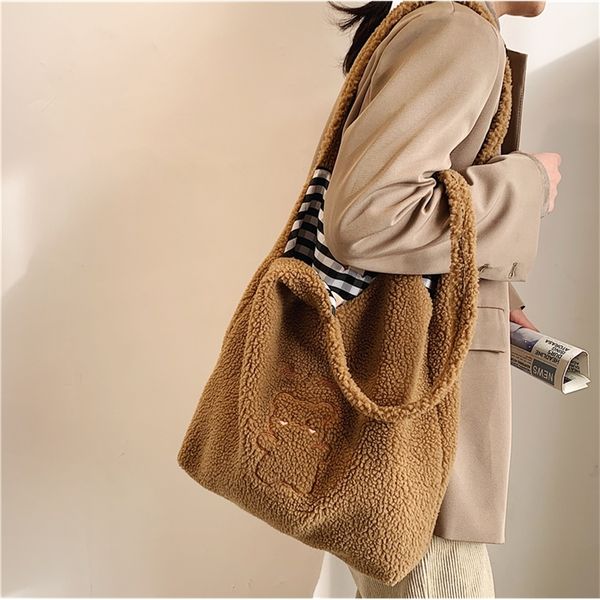 plush shoulder bags for women simple fashion warm fabric large capacity shopping bag soft canvas tote ladies cute bear handbags 220517
plush shoulder bags for women simple fashion warm fabric large capacity shopping bag soft canvas tote ladies cute bear handbags 220517