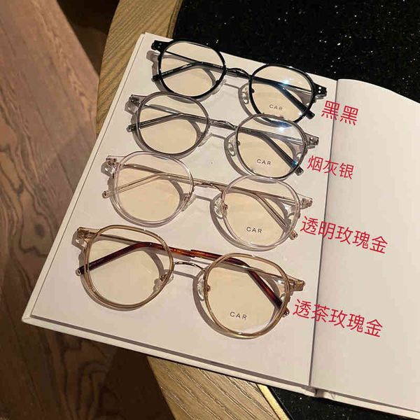 sunglasses pure spectacle frame ultra light pure can be equipped with anti blue myopia for men p6yj, White;black
sunglasses pure spectacle frame ultra light pure can be equipped with anti blue myopia for men p6yj, White;black