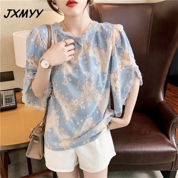 summer product fashion foreign style super fairy round neck lace stitching small shirt blouse jxmyy 210412, White
summer product fashion foreign style super fairy round neck lace stitching small shirt blouse jxmyy 210412, White