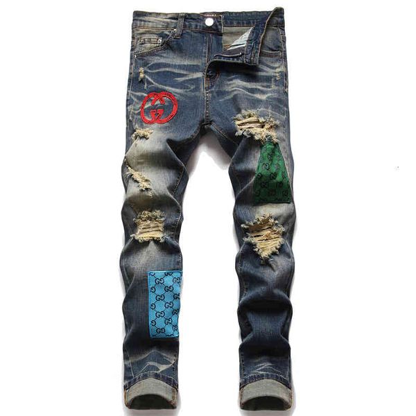 men's jeans am european men's jeans hole patch fashion elastic slim leggings high-end versatile pants 3090 r6bf, Blue
men's jeans am european men's jeans hole patch fashion elastic slim leggings high-end versatile pants 3090 r6bf, Blue