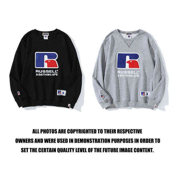 factory online export new designer brand sweater trendy bap athletic co branded pullover cotton unisex, Black
factory online export new designer brand sweater trendy bap athletic co branded pullover cotton unisex, Black