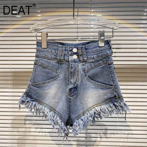 deat women burrs elastic slim denim shorts solid color high waist fashion temperament spring summer 11b678 210709, White;black
deat women burrs elastic slim denim shorts solid color high waist fashion temperament spring summer 11b678 210709, White;black
