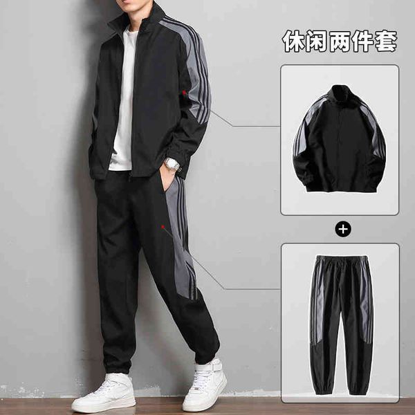 sportswear men's sweater cardigan coat spring and autumn 2022 new loose casual clothes two-piece set, Black
sportswear men's sweater cardigan coat spring and autumn 2022 new loose casual clothes two-piece set, Black