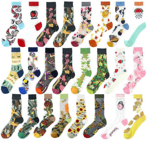 22 spring and summer women's socks thin medium tube fashion trendy socks fenghua duosen series glass silk stockings, Black
22 spring and summer women's socks thin medium tube fashion trendy socks fenghua duosen series glass silk stockings, Black