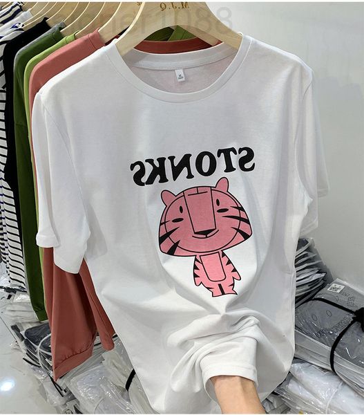 women's t-shirt designer short sleeved t-shirt female tiger spring and summer new year of the printed round neck t-shirt loose versatil, White
women's t-shirt designer short sleeved t-shirt female tiger spring and summer new year of the printed round neck t-shirt loose versatil, White