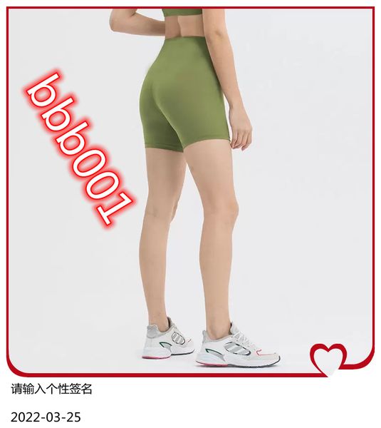 high-rise yoga pants outfit with t-line naked feeling elastic tight womens fitness trousers sportswear slim fit sports shorts, White;red
high-rise yoga pants outfit with t-line naked feeling elastic tight womens fitness trousers sportswear slim fit sports shorts, White;red