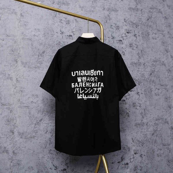 2022ss spring and summer new high grade cotton printing short sleeve round neck panel t-shirt size: m-l-xl--xxxl color: black white cjcy
2022ss spring and summer new high grade cotton printing short sleeve round neck panel t-shirt size: m-l-xl--xxxl color: black white cjcy
