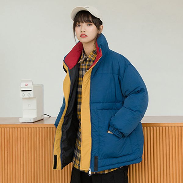 make winter down coat collar female students loose east gate crashed take bf cottonpadded clothes color of bread 201027, Black
make winter down coat collar female students loose east gate crashed take bf cottonpadded clothes color of bread 201027, Black