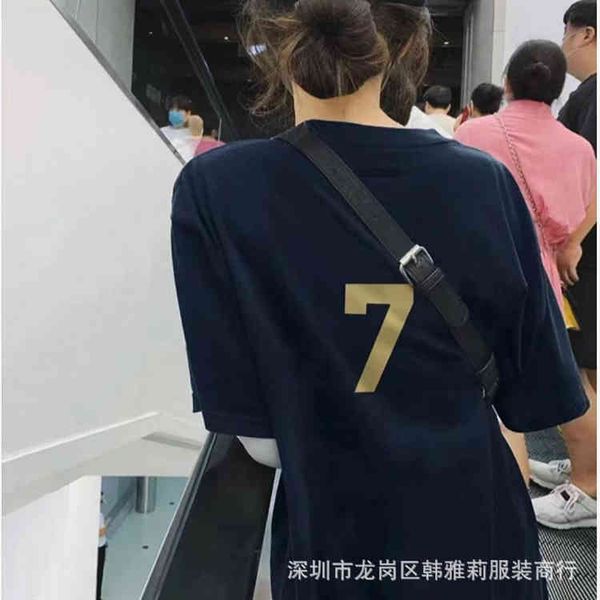 2022fog bear trendy men women lovers 7 men's fashion pure cotton short sleeve summer clothing t-shirt, White
2022fog bear trendy men women lovers 7 men's fashion pure cotton short sleeve summer clothing t-shirt, White