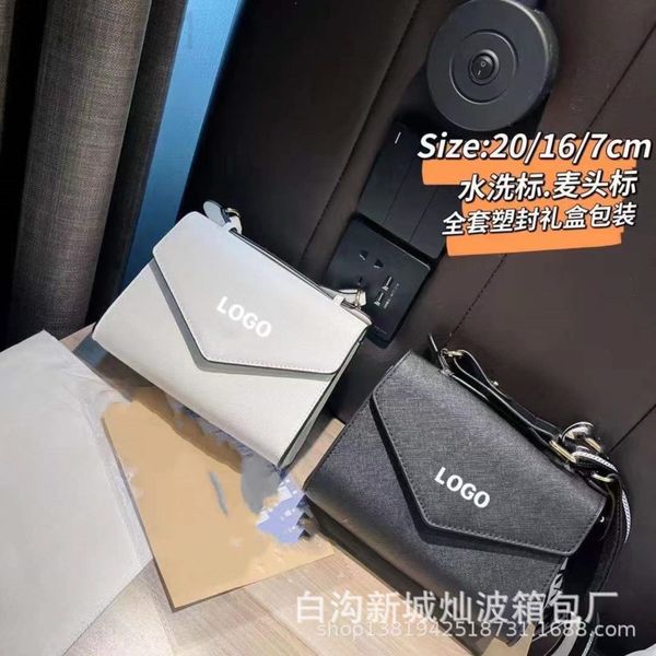 evening bags designer 22 summer p new women's bag fashion trend wide shoulder strap single shoulder messenger small square net red same
evening bags designer 22 summer p new women's bag fashion trend wide shoulder strap single shoulder messenger small square net red same