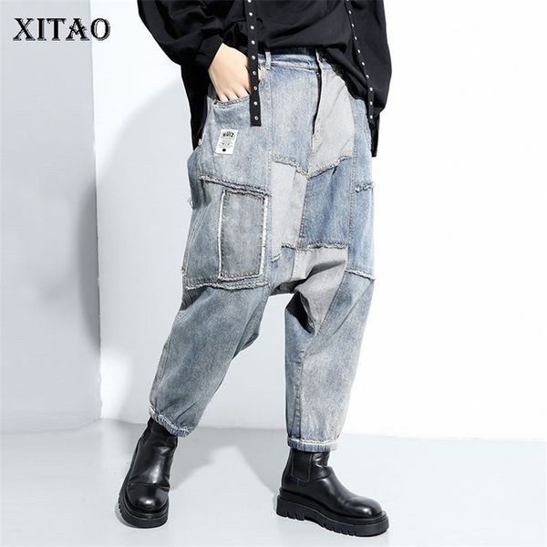 xitao streetwear stitched jeans fashion plus size elastic waist street fashion harem pants women personality autumn wj1377 210302, Blue
xitao streetwear stitched jeans fashion plus size elastic waist street fashion harem pants women personality autumn wj1377 210302, Blue