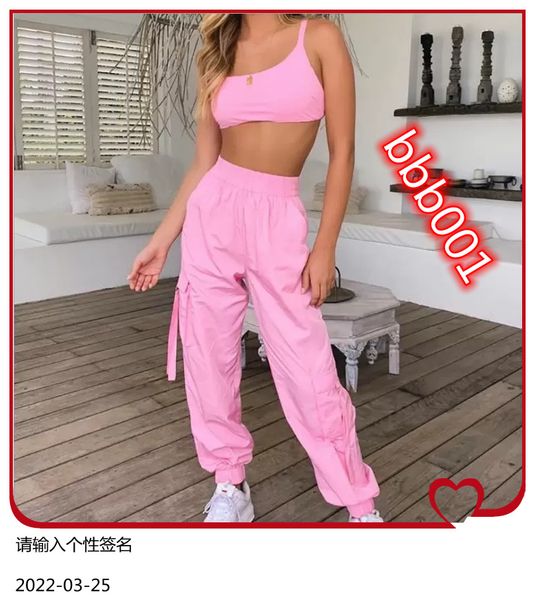 women suits set summer sling slim loose women's motorcycle clothing sling+long pants 2 piece suits, White
women suits set summer sling slim loose women's motorcycle clothing sling+long pants 2 piece suits, White