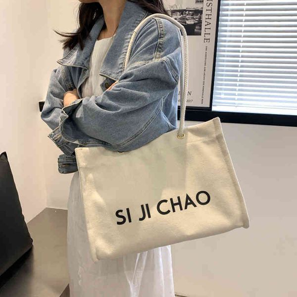 simple women's 2022 new fashion canvas large capacity ladies shoulder casual elegant girl messenger bag
simple women's 2022 new fashion canvas large capacity ladies shoulder casual elegant girl messenger bag