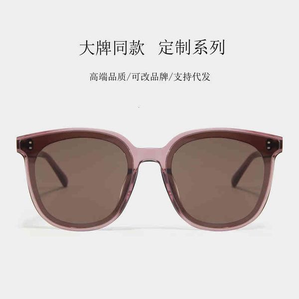 sunglasses are available for both men and women. fashionable gm net red women have thin faces faces. take pos of beach j2nb, White;black
sunglasses are available for both men and women. fashionable gm net red women have thin faces faces. take pos of beach j2nb, White;black
