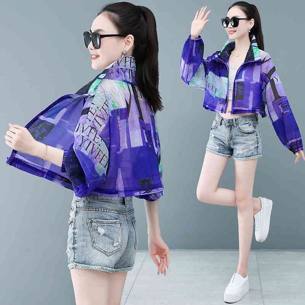 casual dresses short sunscreen clothes women's small summer thin uv proof breathable printed coat 0ujm, Black;gray
casual dresses short sunscreen clothes women's small summer thin uv proof breathable printed coat 0ujm, Black;gray