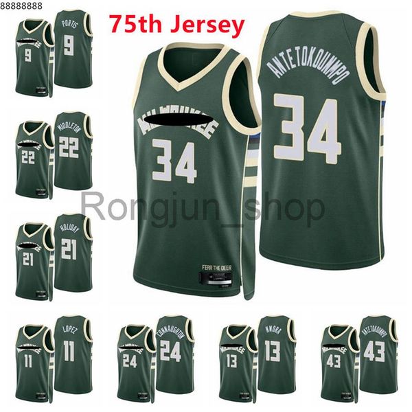 2021-22 75th anniversary printed mens basketball giannis antetokounmpo 34 jrue holiday khris middleton lopez portis connaughton gr273i, Black
2021-22 75th anniversary printed mens basketball giannis antetokounmpo 34 jrue holiday khris middleton lopez portis connaughton gr273i, Black