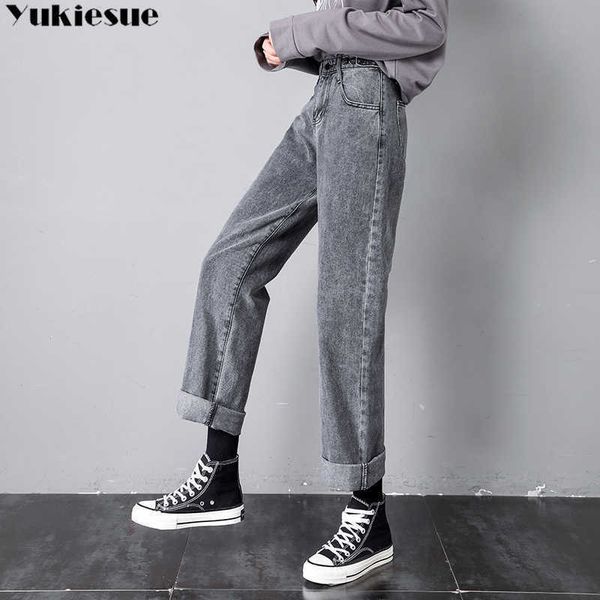high waist loose comfortable jeans for women plus size casual straight pants mom boyfriend wide leg woman 210608, Blue
high waist loose comfortable jeans for women plus size casual straight pants mom boyfriend wide leg woman 210608, Blue