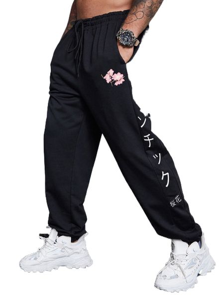 extended sizes men floral & japanese letter graphic drawstring waist sweatpants f5xe#, Black
extended sizes men floral & japanese letter graphic drawstring waist sweatpants f5xe#, Black