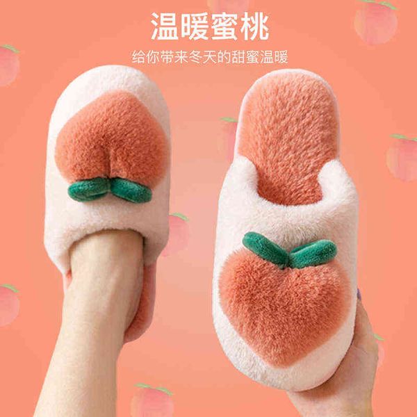 women slippers cotton female winter bag with home autumn couple plush lovely indoor wool male 0718, Black
women slippers cotton female winter bag with home autumn couple plush lovely indoor wool male 0718, Black