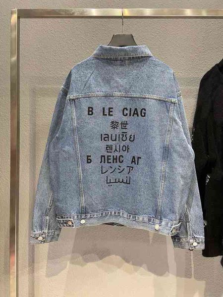 women's jackets family b's high version correctly printed back language denim jacket can be approved, Black;brown
women's jackets family b's high version correctly printed back language denim jacket can be approved, Black;brown