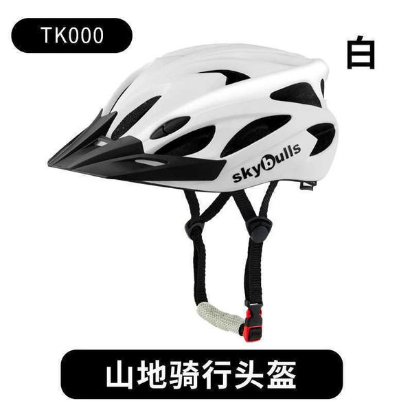 bike mountain ce helmet integrated ultra light bicycle helmet outdoor sports riding helmet
bike mountain ce helmet integrated ultra light bicycle helmet outdoor sports riding helmet