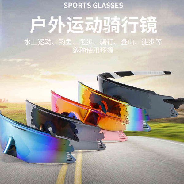 2022 super trend polarized sunglasses fashion urban men's and women's color changing hip-hop glasses wint, White;black
2022 super trend polarized sunglasses fashion urban men's and women's color changing hip-hop glasses wint, White;black
