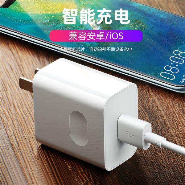 qc3.0 5v3.5a charger power adapter smart fast charger portable 18w iphone android mobile phone charging head
qc3.0 5v3.5a charger power adapter smart fast charger portable 18w iphone android mobile phone charging head
