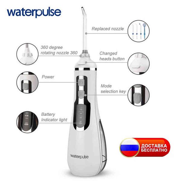 waterpulse v400/v500 portable oral irrigator dental water flosser cordless jet 4 mode waterproof teeth cleaner 220510
waterpulse v400/v500 portable oral irrigator dental water flosser cordless jet 4 mode waterproof teeth cleaner 220510