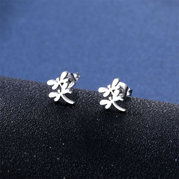 fashion jewelry new stainless steel dragonfly stud earrings set ornament necklace women south american two piece accessories, Silver
fashion jewelry new stainless steel dragonfly stud earrings set ornament necklace women south american two piece accessories, Silver