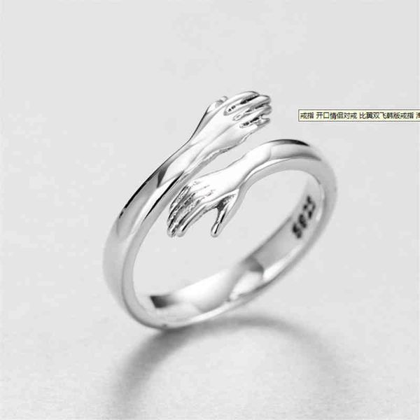 s925 sterling silver love hug ring open lovers embrace men's and women's valentine's day gifts
s925 sterling silver love hug ring open lovers embrace men's and women's valentine's day gifts