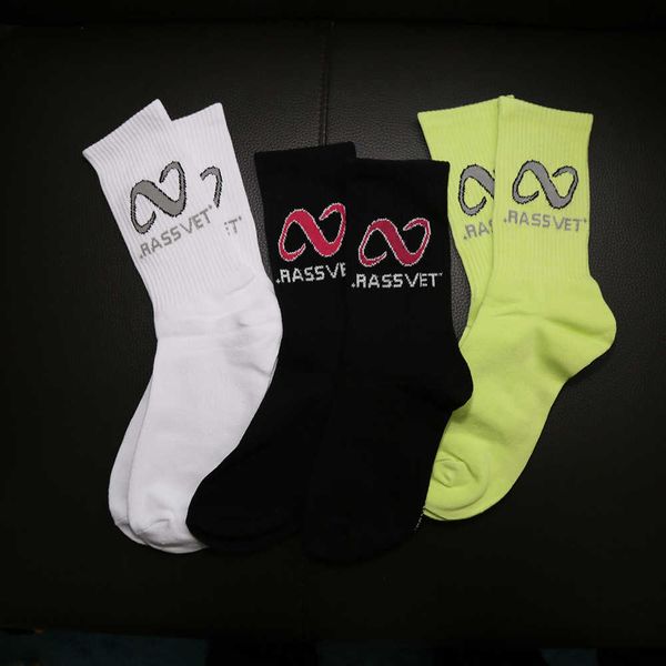 2 pairs of street skateboard mobius ring pattern sports middle tube socks men's and women's fashion socks, Black
2 pairs of street skateboard mobius ring pattern sports middle tube socks men's and women's fashion socks, Black