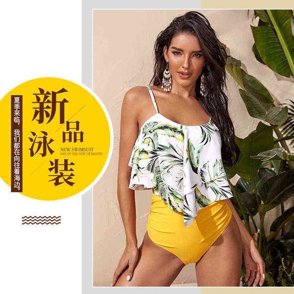 split style women's swimsuit holiday beach bikini swimsuit spring fashion quick drying, White;black
split style women's swimsuit holiday beach bikini swimsuit spring fashion quick drying, White;black
