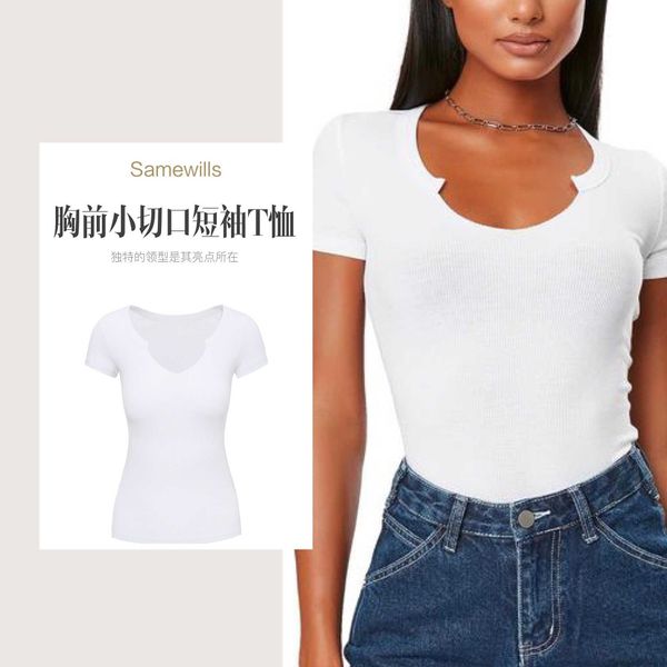 371 round neck split urban leisure short sleeve t-shirt pullover slim fit inner bottom shirt 2022 summer, White
371 round neck split urban leisure short sleeve t-shirt pullover slim fit inner bottom shirt 2022 summer, White