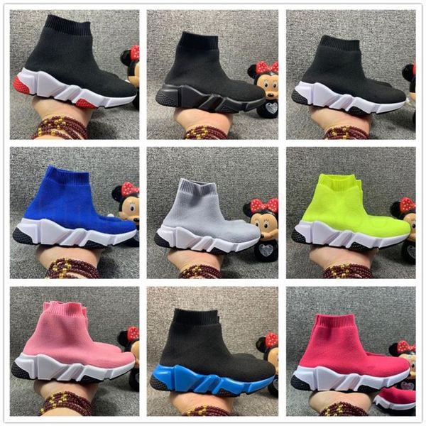 2020 new speed knit kids sock shoes toddler girls boys nior rose hortensia triple black white red runners size 7 5c-3y 24-353313
2020 new speed knit kids sock shoes toddler girls boys nior rose hortensia triple black white red runners size 7 5c-3y 24-353313