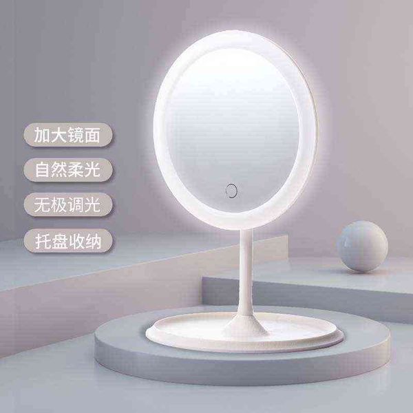 factory outlet led make-up mirror with light desknet red girl fill portable small dormitory
factory outlet led make-up mirror with light desknet red girl fill portable small dormitory