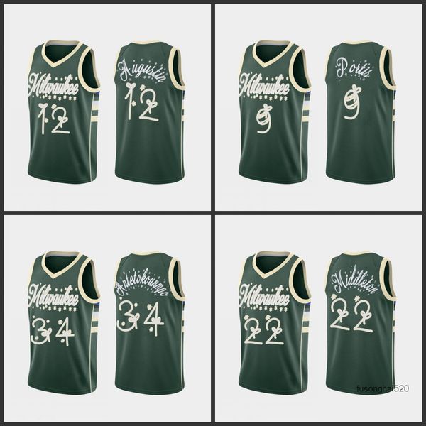 milwaukee's bucks's men giannis antetokounmpo khris middleton d.j. augustin bobby portis custom santa clause christmas jersey, Black
milwaukee's bucks's men giannis antetokounmpo khris middleton d.j. augustin bobby portis custom santa clause christmas jersey, Black