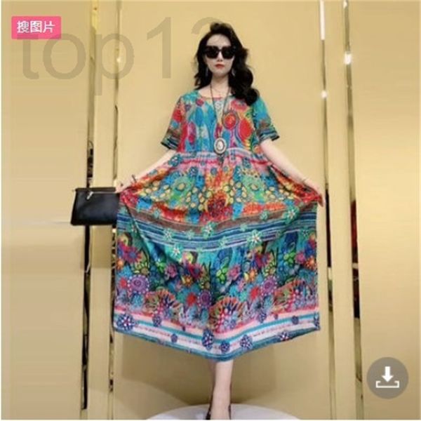casual dresses designer silk dress 2021 summer new high-grade loose belly covering thin middle-aged and elderly k3t3, Black;gray
casual dresses designer silk dress 2021 summer new high-grade loose belly covering thin middle-aged and elderly k3t3, Black;gray